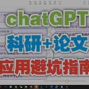 硕士论文综合评价0是什么