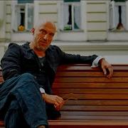 Нагиева Все Задолбало