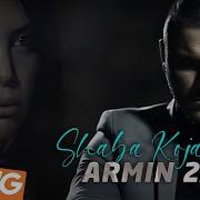 Armin 2Afm Shaba Kojaei