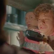 Ost Саня Газуй