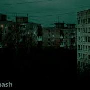 Городок Аи Кавер