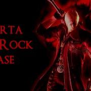 Sparta Remix Stone Base