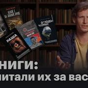 Зайти И Выйти Суконкин
