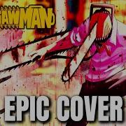 Chainsaw Man Remix