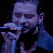 Depeche Mode Devotion