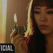 Mamamoo Egoistic