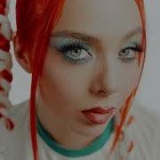 Olivia Addams Doare Inima