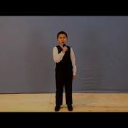 Оскуола Туьунан Ырыа