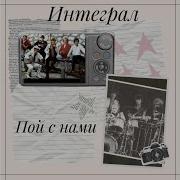 Песня Про Подол 2026