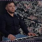 Mindra Mea Nustiu Ce Vrei