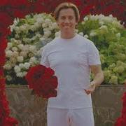 Грустить Не Надо Галкин