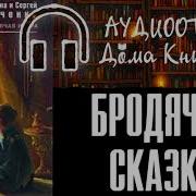 Варан Дяченко