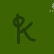 Old Speech Artistic Alphabet