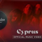 Andromache Ela Music Video