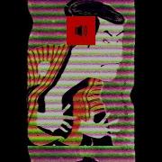 Юху Звук