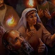 Если Бы Не Ты Минус