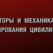 Веллер 15 04 26