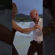 Песня Случайная Встреча