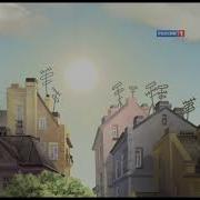 Барбоскины Титры