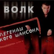 Александр Дюмин Альбомы