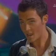 Титов Поцелуй Меня