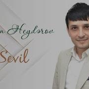 Sevil Mahnisi