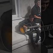 Джем Муххаббат На Гитаре