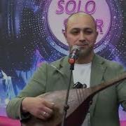 Aşıq Şahin Qazaxlı