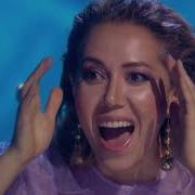 Новогодняя Маска 2021