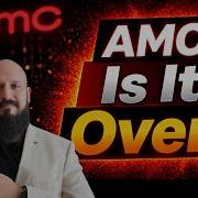 Amc