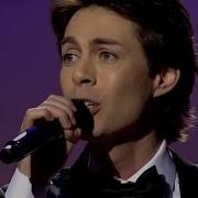 Я Стану Твоим Ангелом Караоке