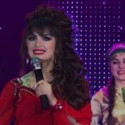 Золотые Горы Песня