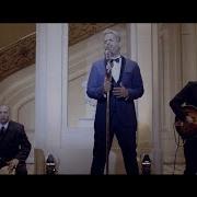 Casablanca Daniel Santacruz