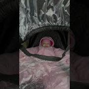 Меня Меня Покажи