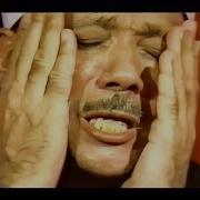 Кори Абдулбосит