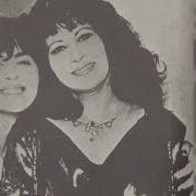 Əsir Payız Küləyi