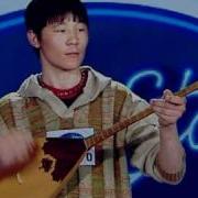 Тари Тари Дам