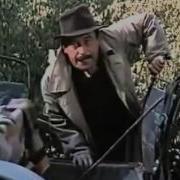 Дикий Ветер