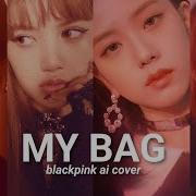 Blackpink Ai Cover Gidle