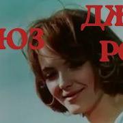 Звездочка Моя Лучезарная