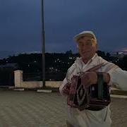 Песня О Городе Владимир