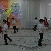 Детская Кадриль