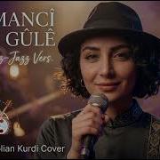 Kırmanci Cover