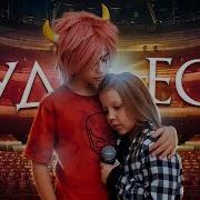 Чудеса Watch Me