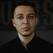 Рукоблу Д Ссанина Mashup