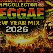 Reggi Song 2026