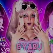 Канарейка Маша Лил Пи