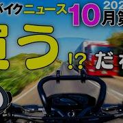 Drz4S スクリーン