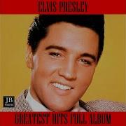 Пресли Лучшее