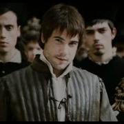 Чезаре Борджиа